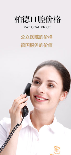 æŸå¾·ä»·æ ¼
