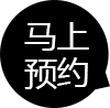æœ±åˆ©å®‰â€¢æ‰˜é©¬æ–¯