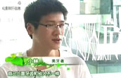 纯韩仿生美学修复让小林重获爱情的甜蜜